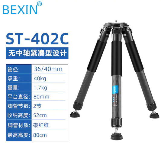Compact Tripod for Birdwatching and Travel Photography